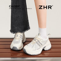  ZHR/则则 厚底 女士运动鞋
