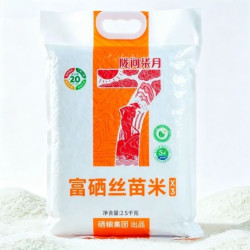 陇间柒月 富硒籼米 5斤