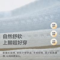 贝肽斯 婴儿长筒袜 海洋世界 3双 0-6月