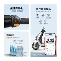 今日必买：雅迪 电动摩托车冠能T35旗舰爆款超长续航 72V21AH大动力 