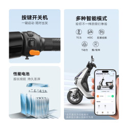 雅迪 电动摩托车冠能T35旗舰爆款超长续航 72V21AH大动力 