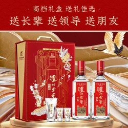 泸州老窖 特曲·吉祥如意礼盒套装52度500ml*2