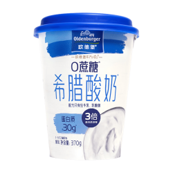欧德堡 东方PRO  希腊酸奶 原味  370g*1杯 高蛋白低温酸奶