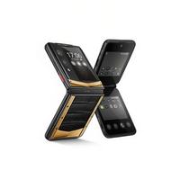 VERTU QUANTUM 量子AI智能体 全黄金玄铁黑鳄鱼皮 16GB 1TB 折叠屏手机