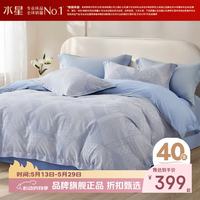 水星家纺 A类40支全棉印花四件套纯棉被罩枕套床单套件 窗棂之美四件套 1.8米床