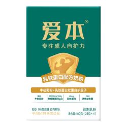 飞鹤 爱本乳铁蛋白试饮装100g*1盒