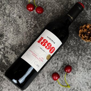 爱之湾 酒庄纪念款红葡萄酒