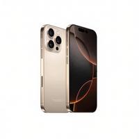 OPRD OPRDX16Pro 7800mAh大电池 钛沙金 12GB+256GB 5G手机