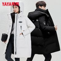  YAYA/鸭鸭羽绒服 保暖 女士羽绒服