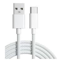 季烁 加长 数据线 灰色 USB TO TYPE-C(苹果/安卓)