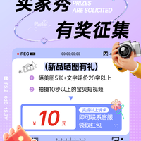 移动端：狼蛛 磁轴 机械键盘
