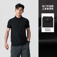李宁 健身系列 男款POLO衫 APLV167-3