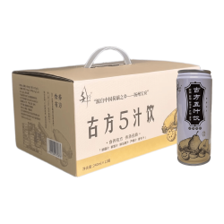 千纤 古方五汁饮鲜榨莲藕汁梨马蹄芦根汁麦冬汁果蔬汁饮料扬州特产