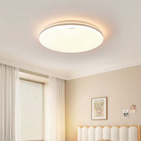 国家补贴：Yeelight 灵犀4.0 C500 Ra99全光谱智能护眼卧室灯 60W