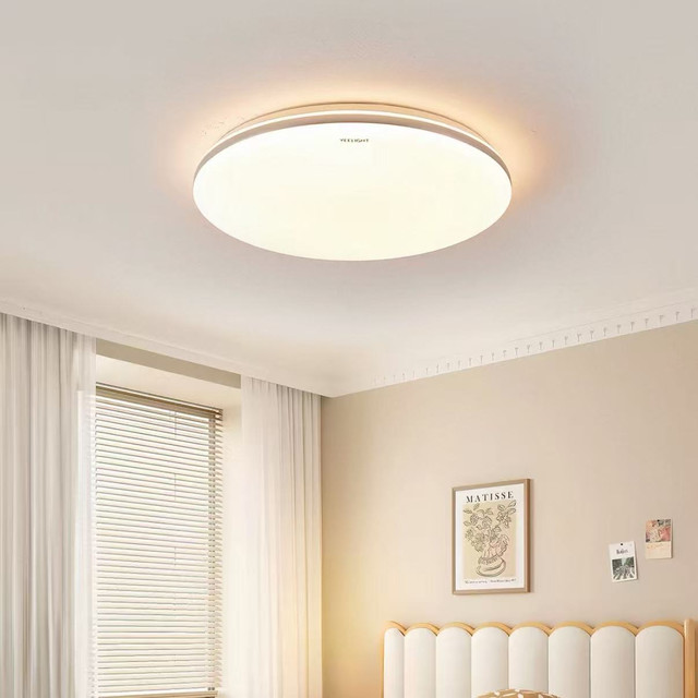 Yeelight 灵犀4.0 C500 Ra99全光谱智能护眼卧室灯 60W