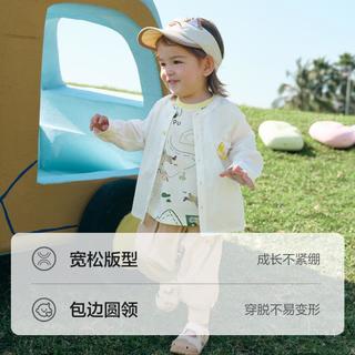 巴拉巴拉 婴儿长袖衬衫 透气薄款 婴童上衣