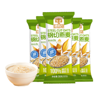 SHEGURZ 澳洲进口钢切燕麦粒 无添加蔗糖高纤免淘洗麦片营养早餐谷物代餐 钢切燕麦30g*15条