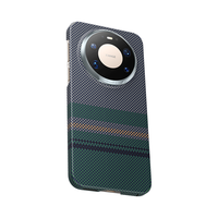 邦克仕 Mate 80 RS 凯夫拉磁吸 极光 手机壳