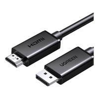 UGREEN/绿联 4K高清 转接线