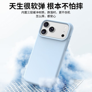 Smorss 适用iPhone17 Pro 磁吸按键 固态硅胶 黑色 手机壳