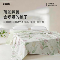一默 冰丝国风夏凉被