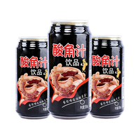 美玏 酸角汁云南特产酸角汁特色果汁饮料整箱360ml*12小瓶装解暑饮料