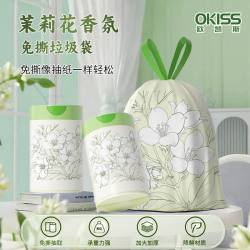 欧凯斯 加厚手提式免撕 垃圾袋