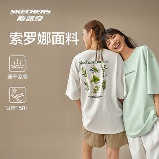  SKECHERS/斯凯奇 凉感 T恤