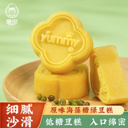 雅觅 代餐糕点 原味海藻糖绿豆糕 180g