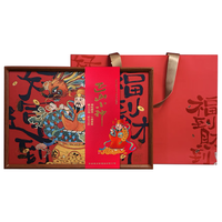 崂乡 红茶