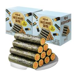 百草味 海苔肉松蛋卷100g*2