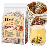 江萃 免煮四神汤 500g/50包 花果茶