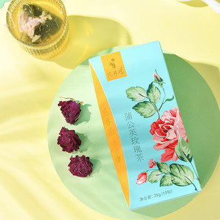 花养花 蒲公英玫瑰茶 长白山蒲公英叶 20袋