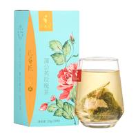 花养花 蒲公英玫瑰茶 长白山蒲公英叶 20袋