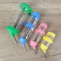  科万鸿 不漏水 仓鼠饮水器 60ml混发