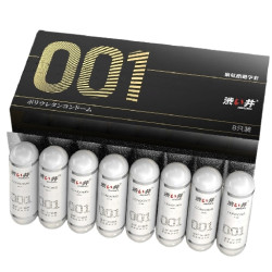 涩井 001超薄 安全套 共8只（赠送000隐形6只）