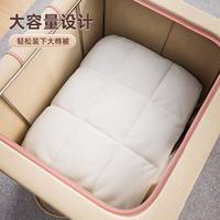 优勤布艺收纳箱棉麻折叠储物盒