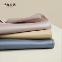  MIDO HOUSE/铭都家居 床单