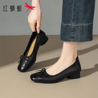 红蜻蜓 女鞋牛皮革镂空透气小皮鞋 一脚蹬粗跟女士单鞋休闲百搭妈妈鞋子