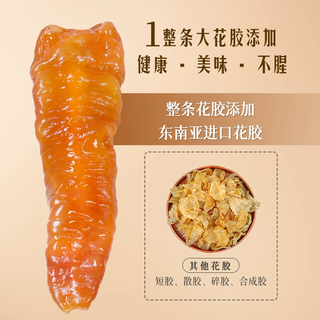 滋时 生椰燕麦花胶粥 即食滋补海鲜制品