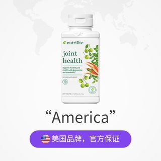 安利纽崔莱 氨糖软骨素