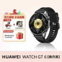 全能旗舰：华为 GT6 智能手表 46mm 雅丹黑氟橡胶表带