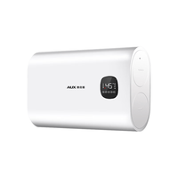 奥克斯 MOX-50SCA8pro 3000W速热 50L 扁桶双胆电热水器