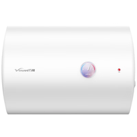 万和 小白云T5 2200W速热 50L 电热水器