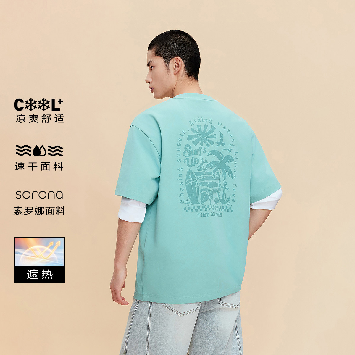 C51松石绿_1