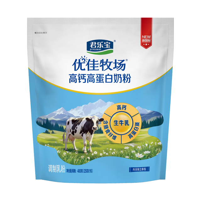 低至13.82元/袋、今日必买：君乐宝 优佳牧场成人奶粉 高钙高蛋白 400g