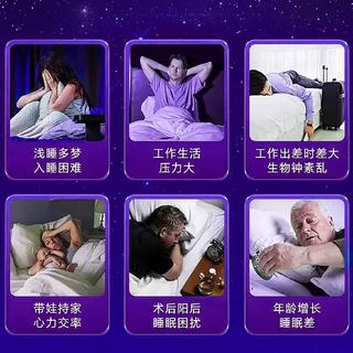 华北制药 酸枣仁氨基丁酸茶叶茶氨酸片 60片