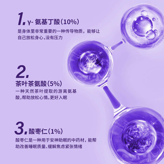 华北制药 酸枣仁氨基丁酸茶叶茶氨酸片 60片