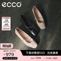 ecco 芭蕾舞鞋女 时尚牛皮玛丽珍方头低跟浅口单鞋平底鞋