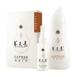 养元青 控油止痒蓬松 洗发水套装